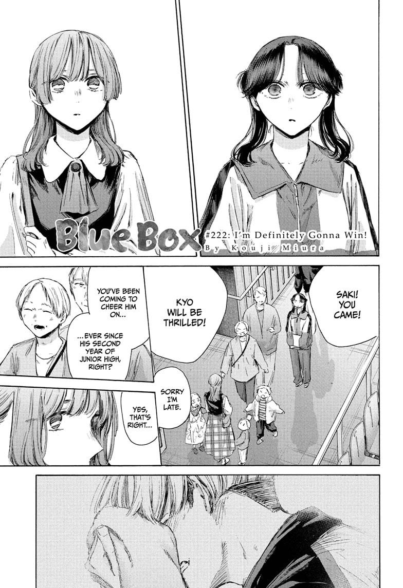 Blue Box Chapter 222 - Page 1 - Blue Box manga Chapter 222 manga