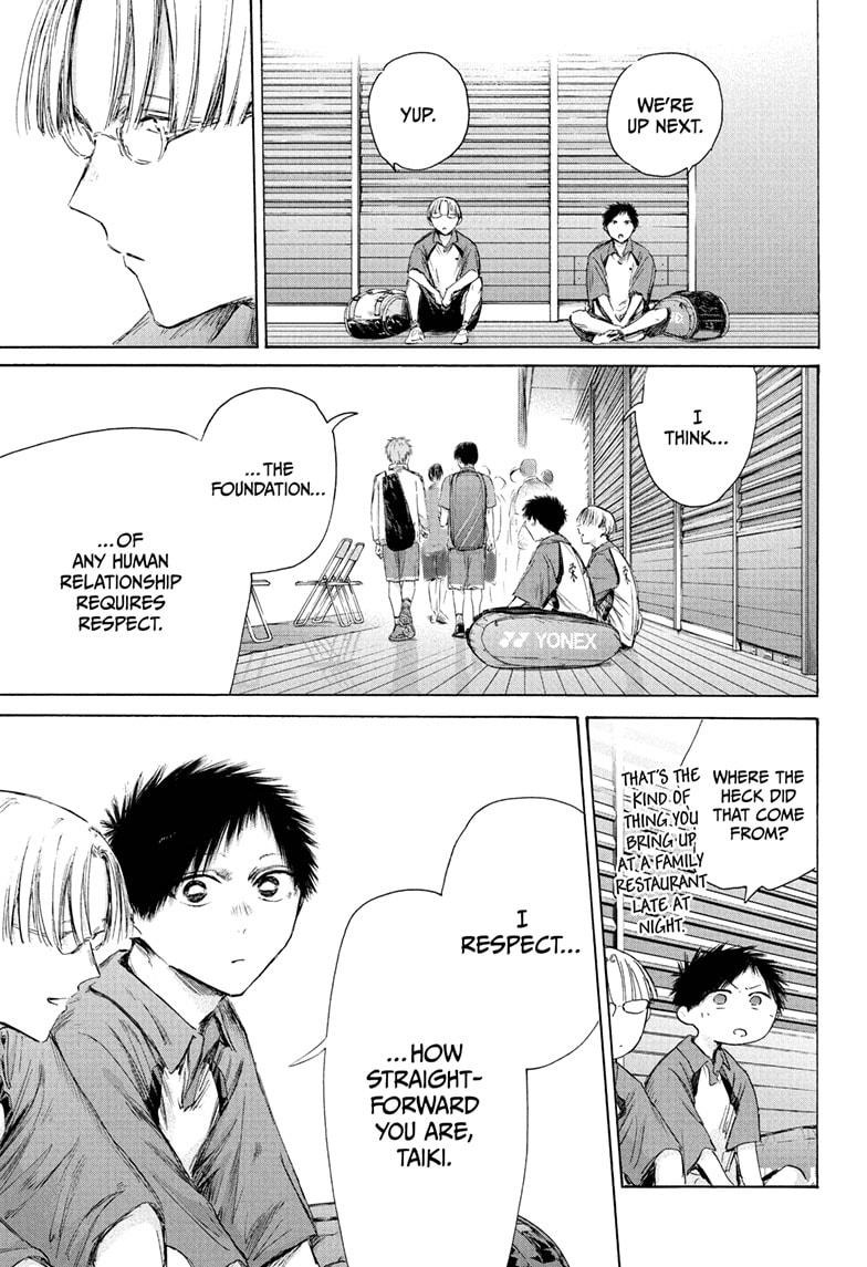 Blue Box Chapter 222 - Page 3 - Blue Box manga Chapter 222 manga