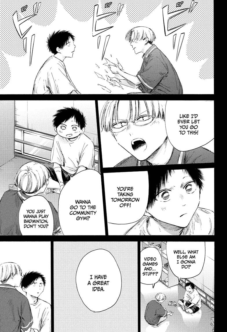 Blue Box Chapter 223 - Page 3 - Blue Box manga Chapter 223 manga