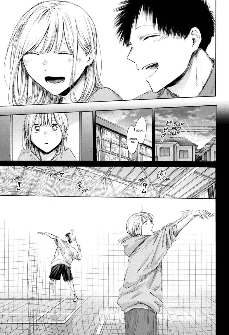 Chapter 241 — # 241 — Page 5
