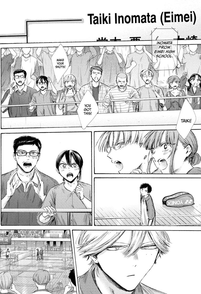 Chapter 241 — # 241 — Page 16