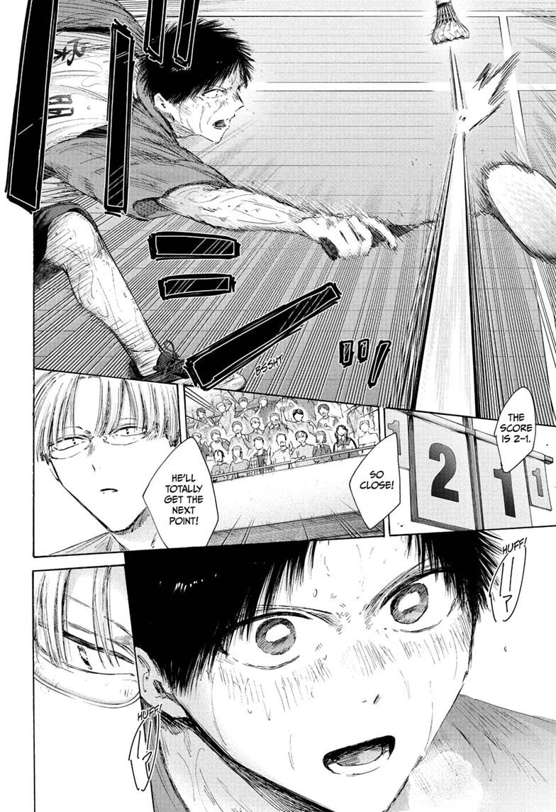 Blue Box Chapter 245 - Page 2 - Blue Box manga Chapter 245