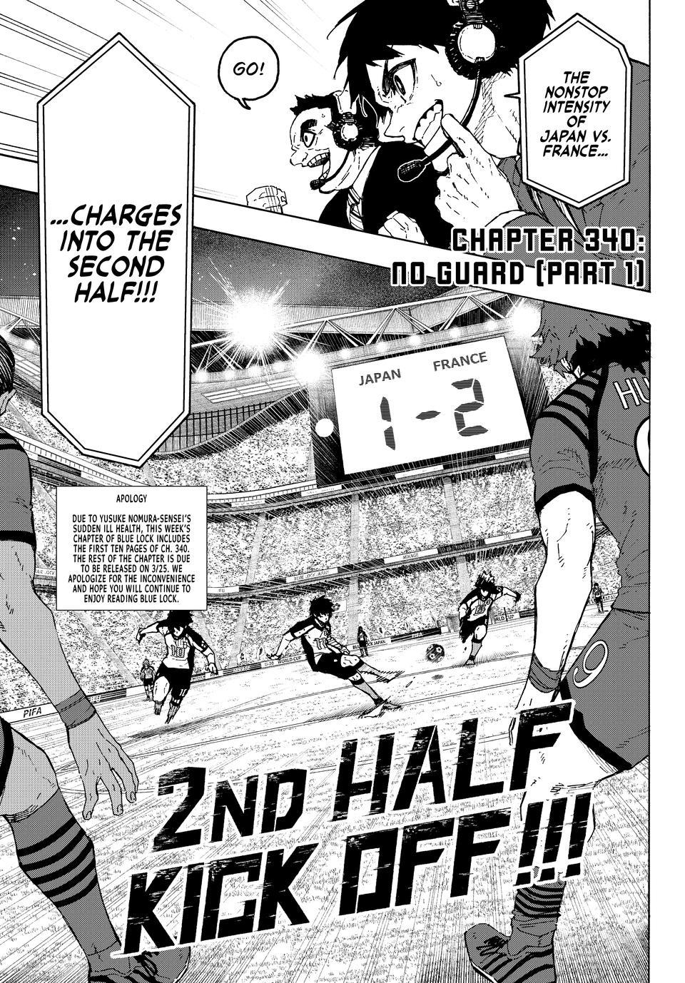 Blue Lock - Chapter 340 - Image 1