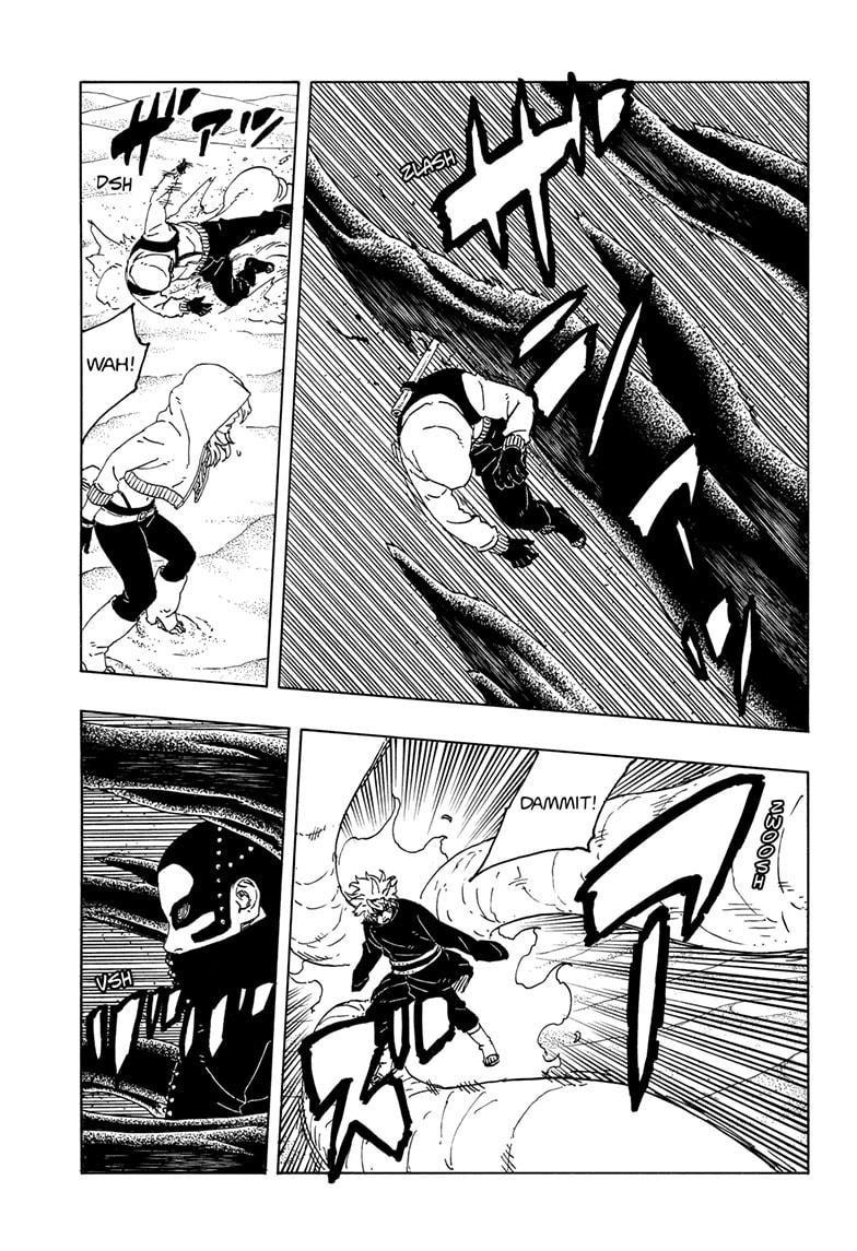 Boruto: Two Blue Vortex Chapter 20 7