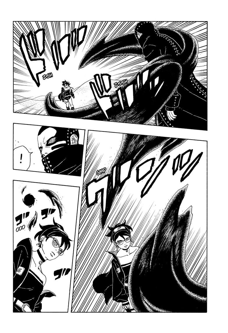 Boruto: Two Blue Vortex Chapter 21 12
