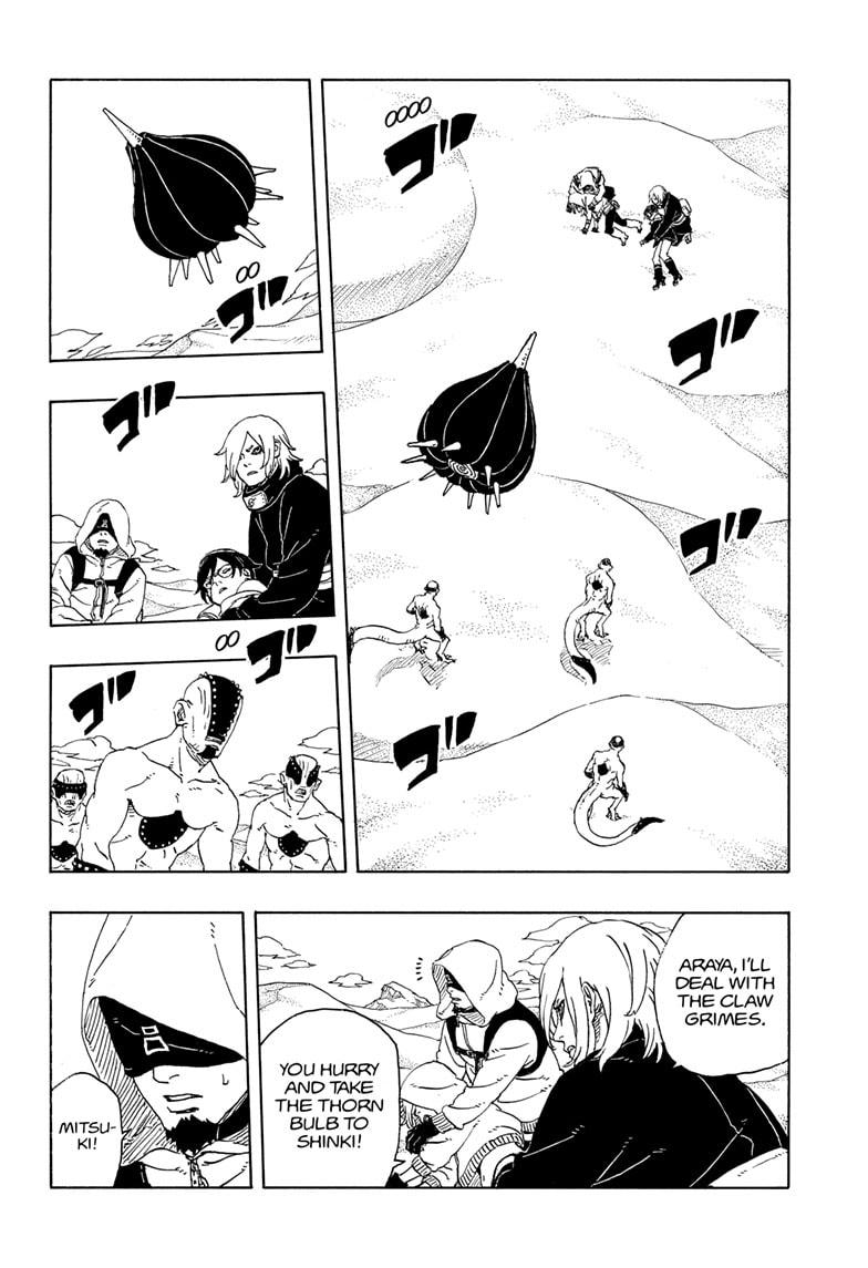 Boruto: Two Blue Vortex Chapter 22 2