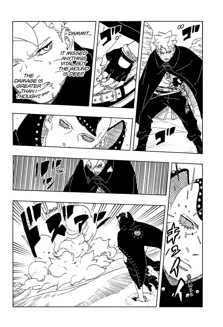 Boruto: Two Blue Vortex Chapter 23 6