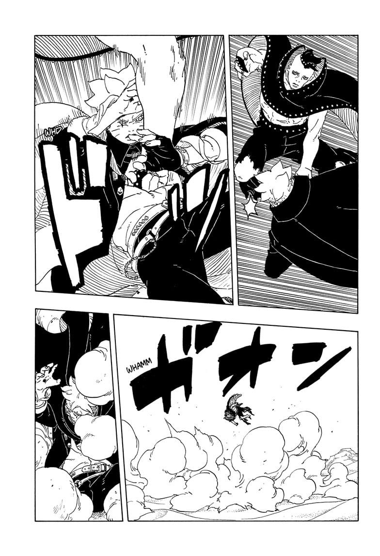 Boruto: Two Blue Vortex Chapter 23 19