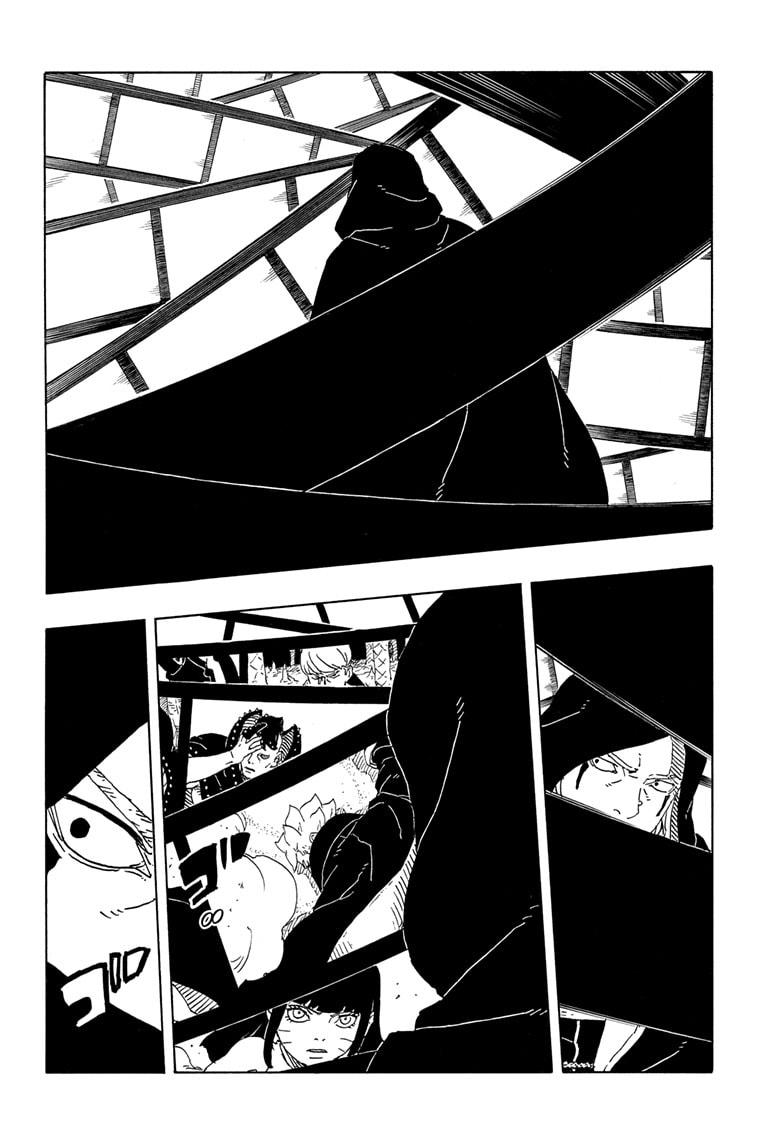 Boruto: Two Blue Vortex Chapter 23 26