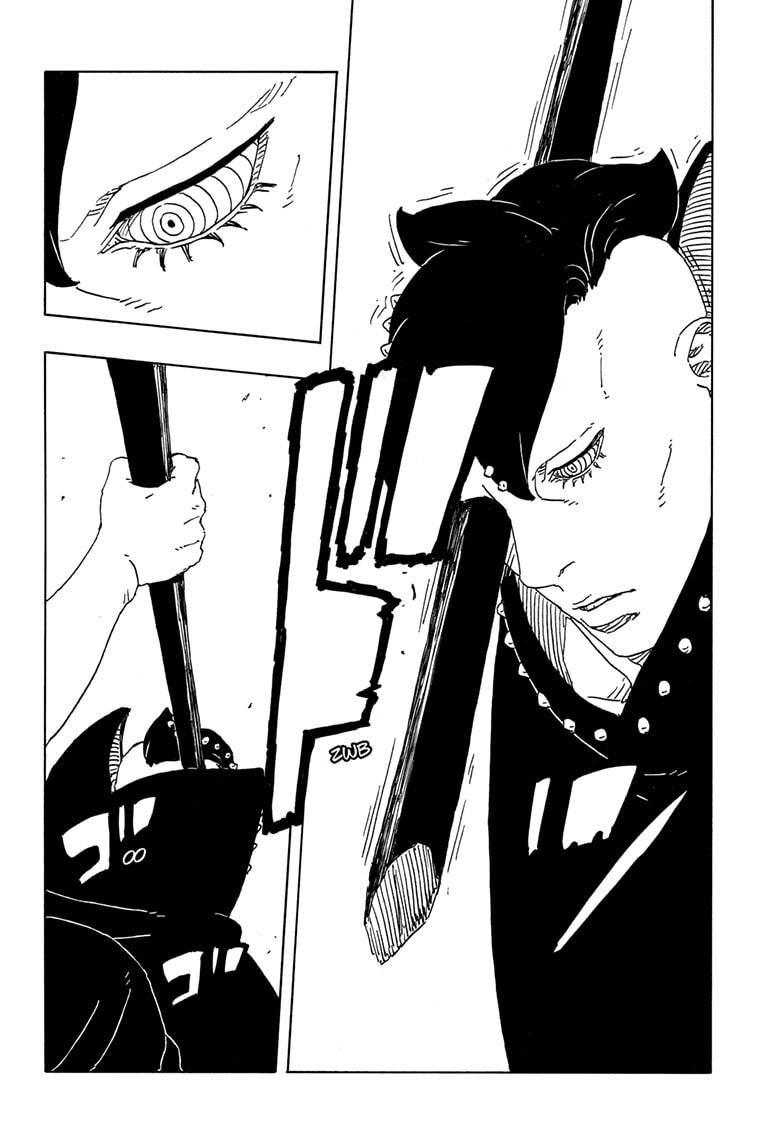 Boruto: Two Blue Vortex Chapter 23 30