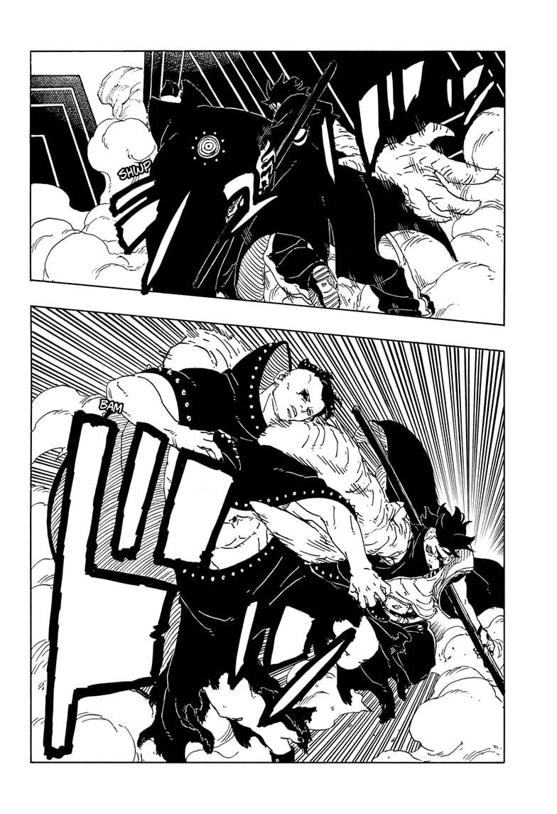 Boruto: Two Blue Vortex Chapter 24 10