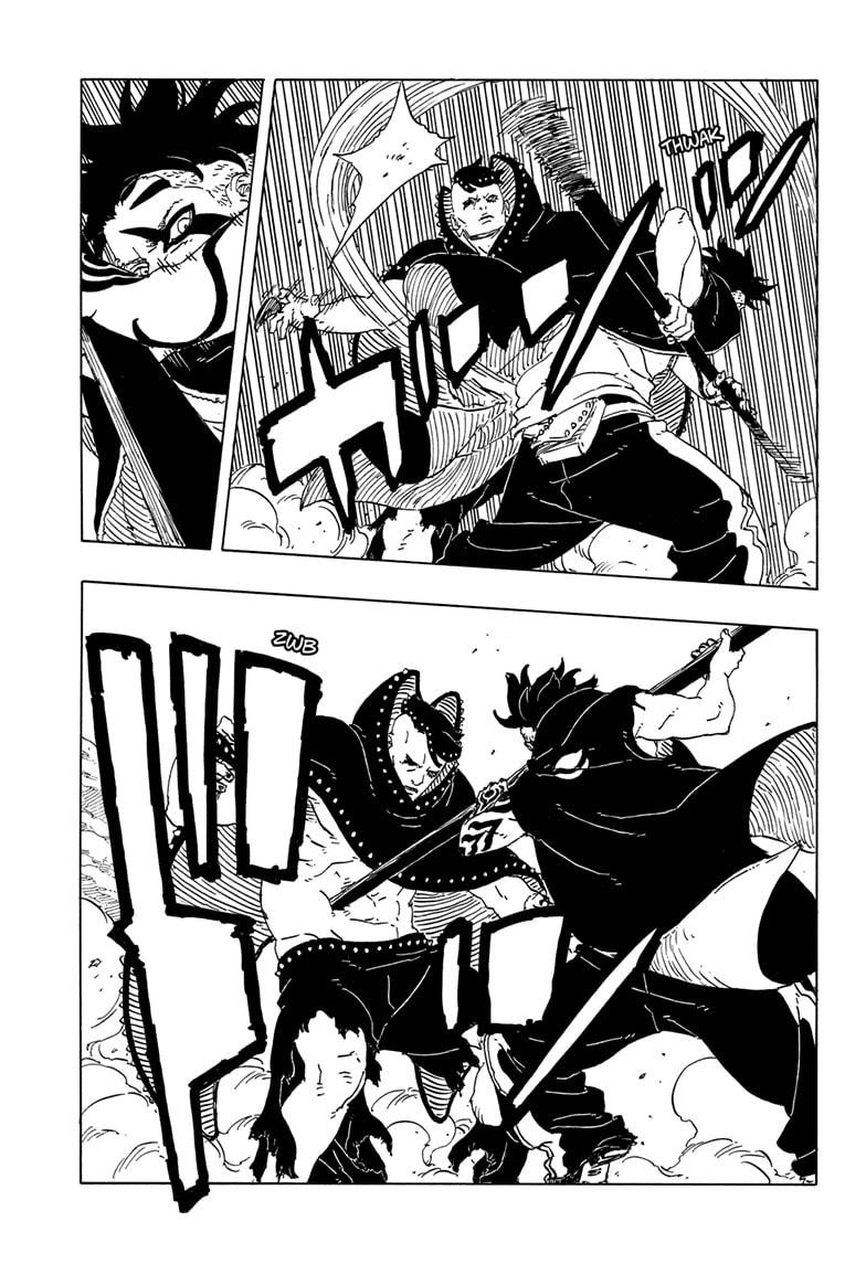 Boruto: Two Blue Vortex Chapter 24 13