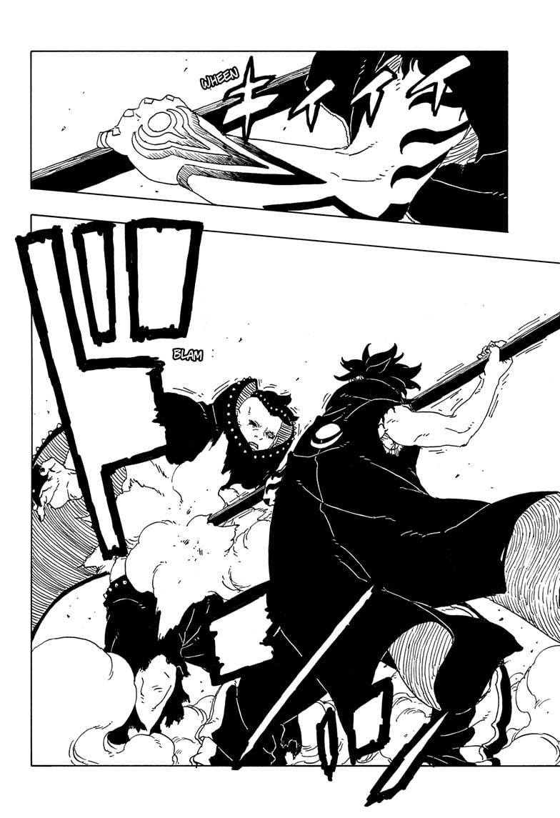 Boruto: Two Blue Vortex Chapter 24 14
