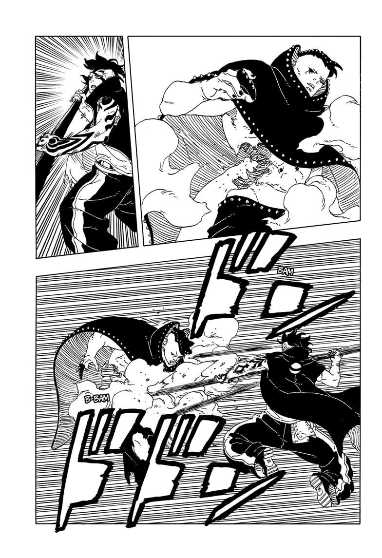 Boruto: Two Blue Vortex Chapter 24 15