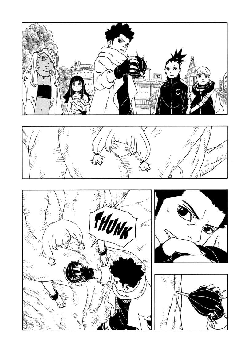 Boruto: Two Blue Vortex Chapter 25 3