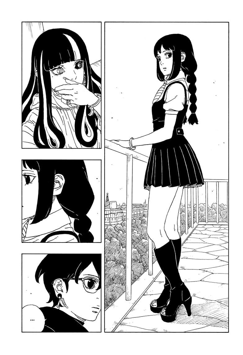 Boruto: Two Blue Vortex Chapter 25 23