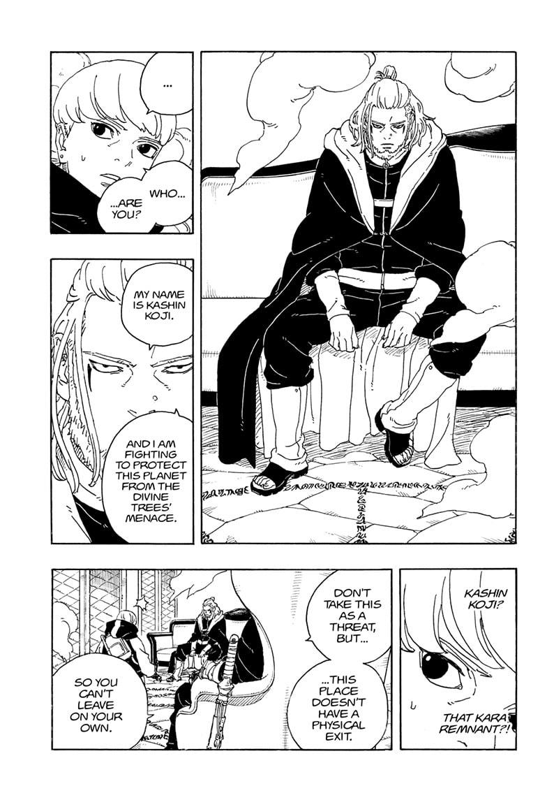 Boruto: Two Blue Vortex Chapter 26 7
