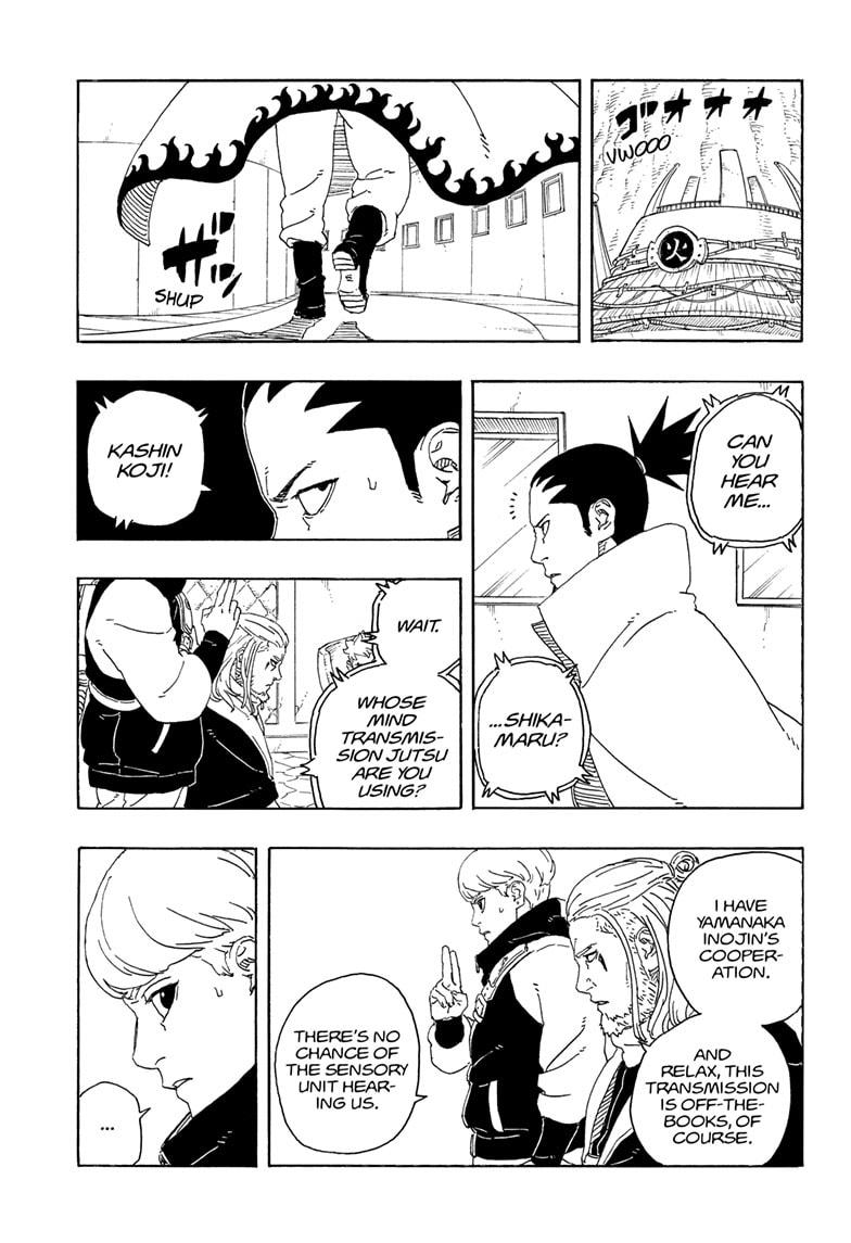 Boruto: Two Blue Vortex Chapter 26 15