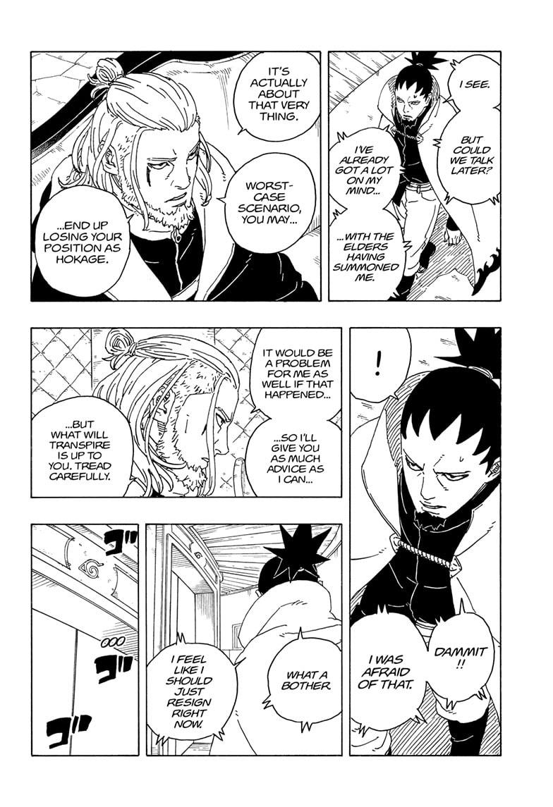 Boruto: Two Blue Vortex Chapter 26 16