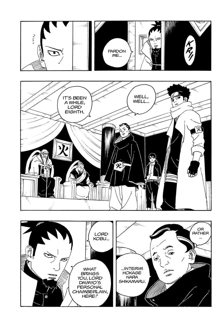 Boruto: Two Blue Vortex Chapter 26 17