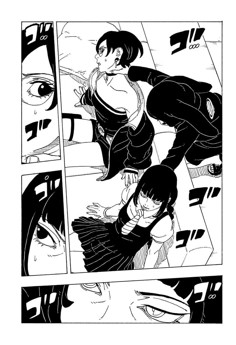 Boruto: Two Blue Vortex Chapter 27 3