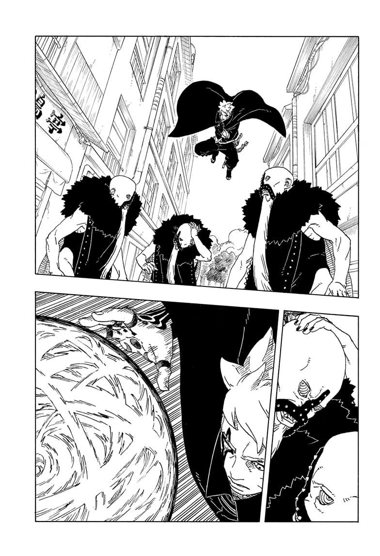 Boruto: Two Blue Vortex Chapter 29 13