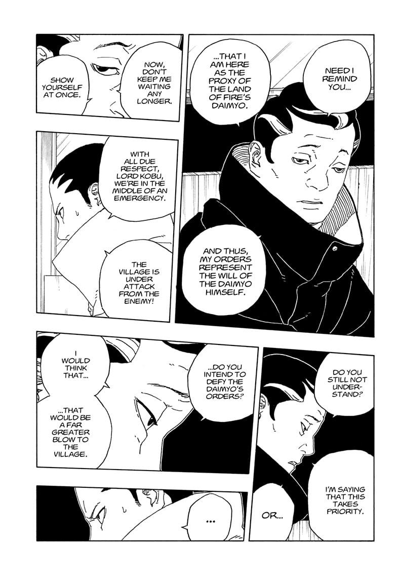 Boruto: Two Blue Vortex Chapter 30 19