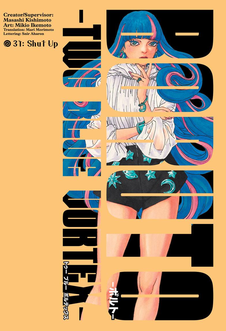 Boruto: Two Blue Vortex Chapter 31 1