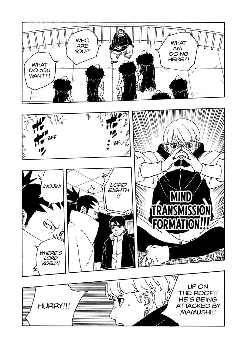 Boruto: Two Blue Vortex Chapter 31 29