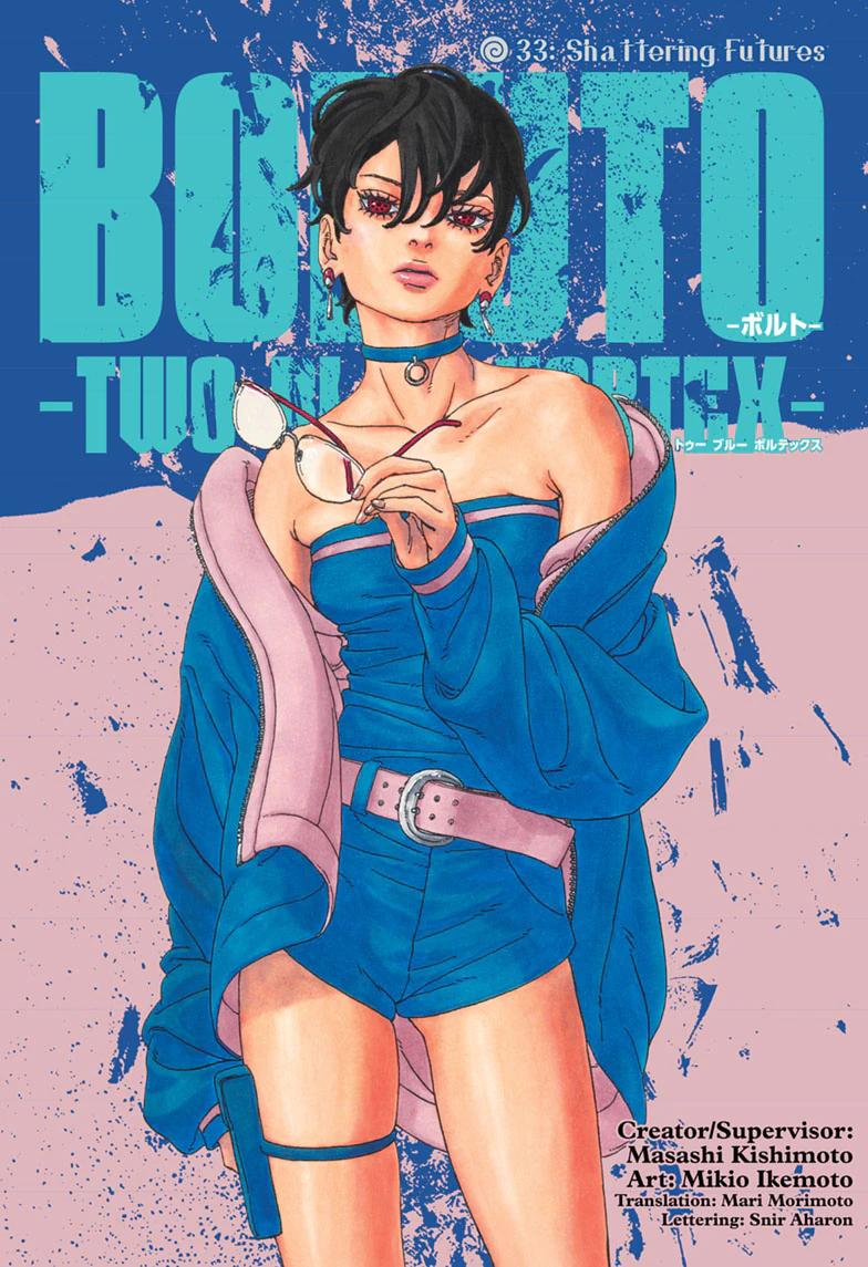 Boruto: Two Blue Vortex Chapter 33 1