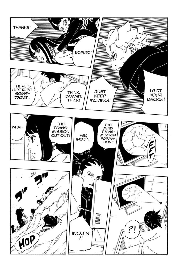 Boruto: Two Blue Vortex Chapter 33 22