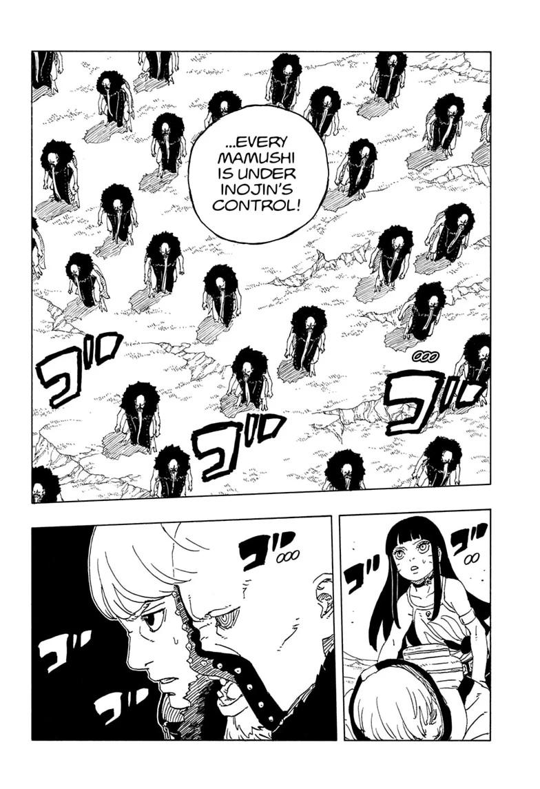 Boruto: Two Blue Vortex Chapter 33 32