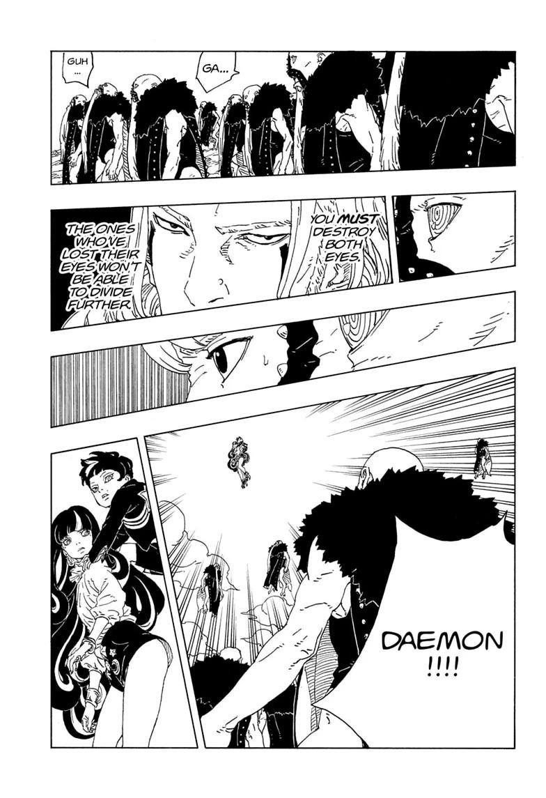 Boruto: Two Blue Vortex Chapter 33 33