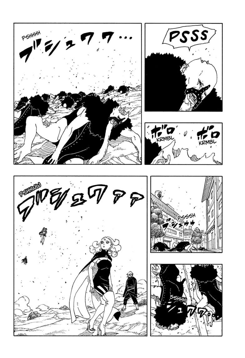Boruto: Two Blue Vortex Chapter 33 38