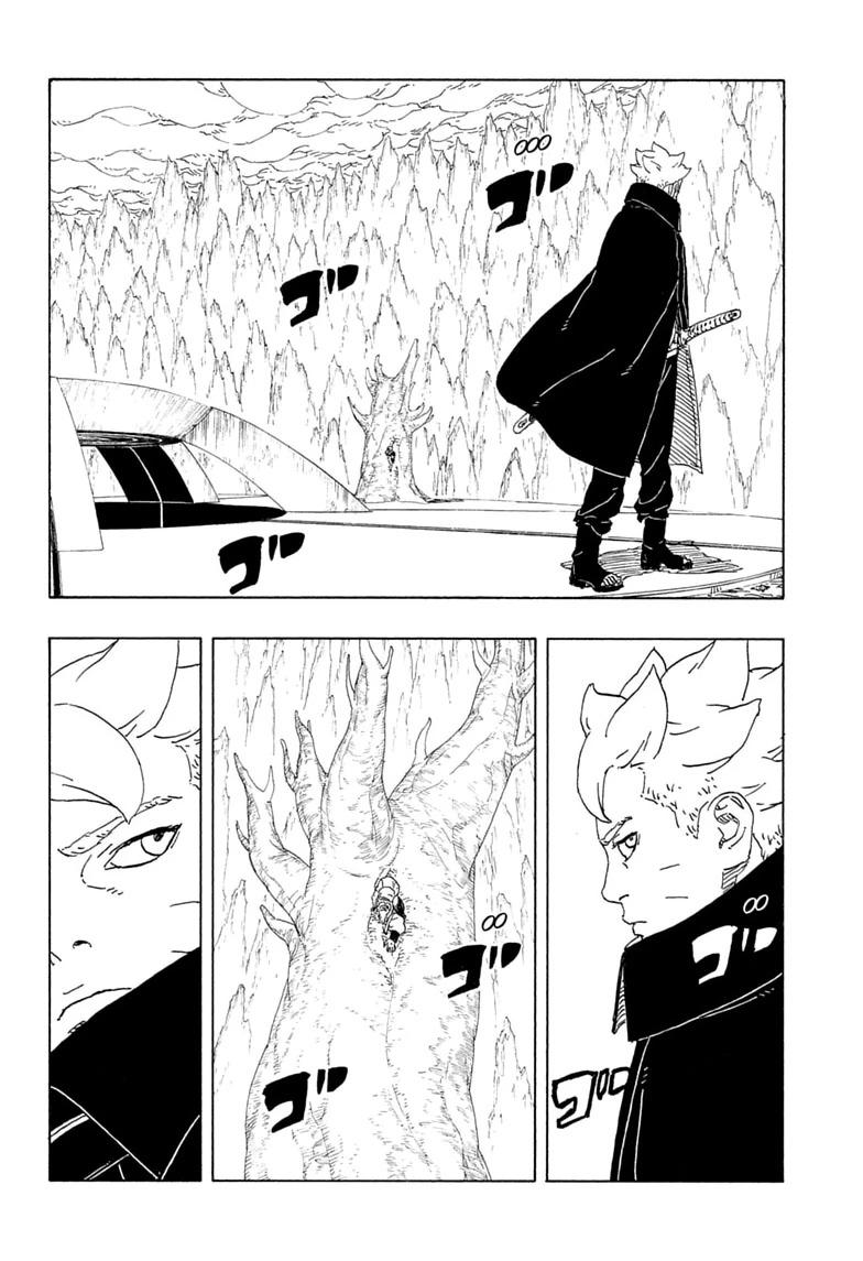 Boruto: Two Blue Vortex Chapter 34 14