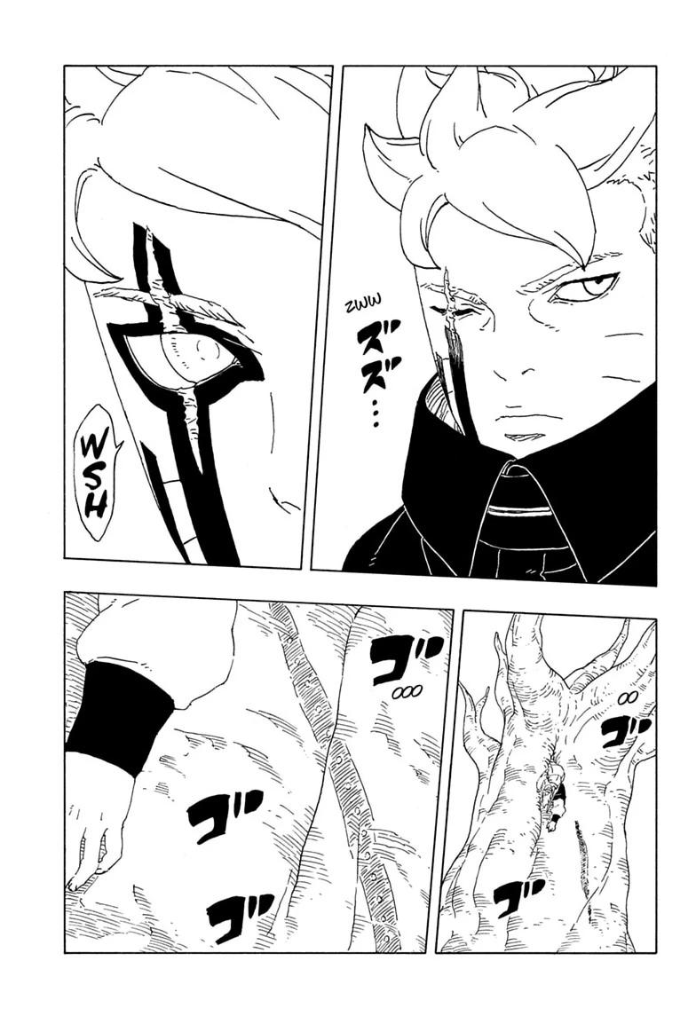 Boruto: Two Blue Vortex Chapter 34 15