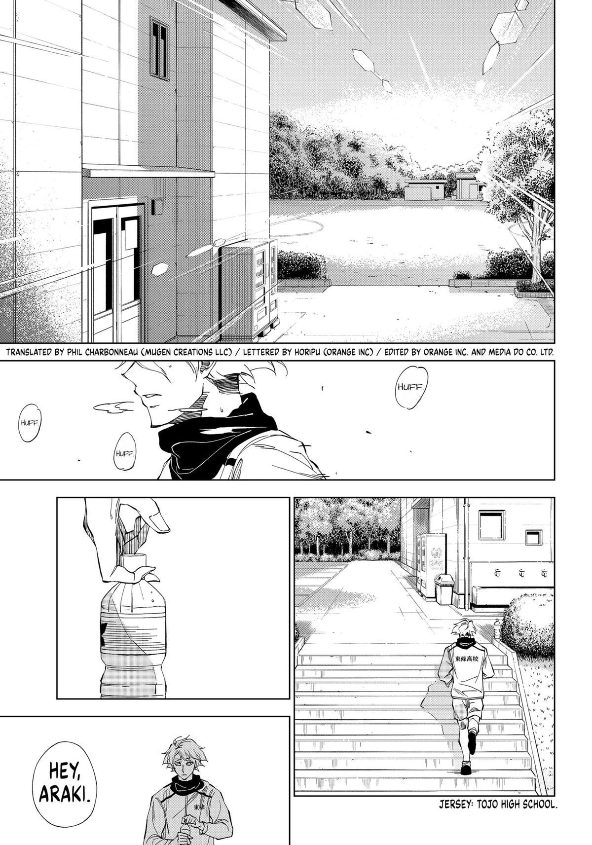 Catenaccio Chapter 1 5