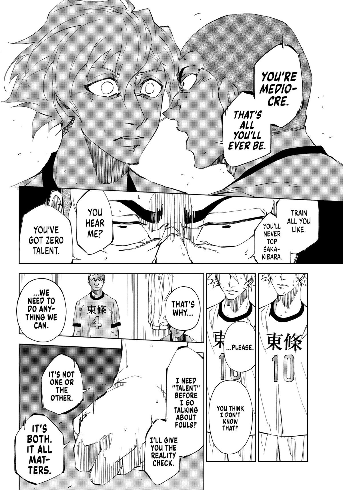 Catenaccio Chapter 1 22