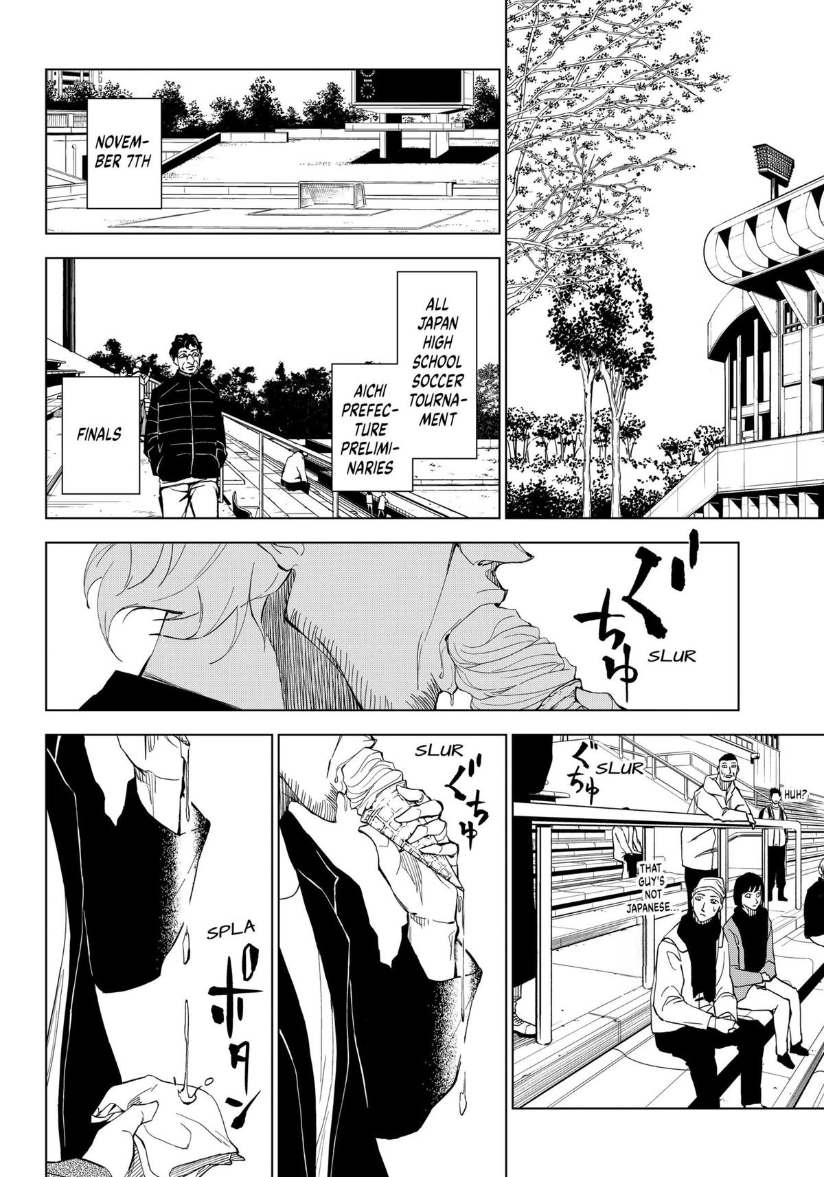 Catenaccio Chapter 1 26