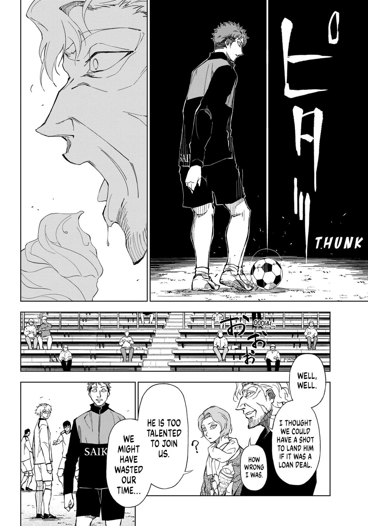 Catenaccio Chapter 1 30