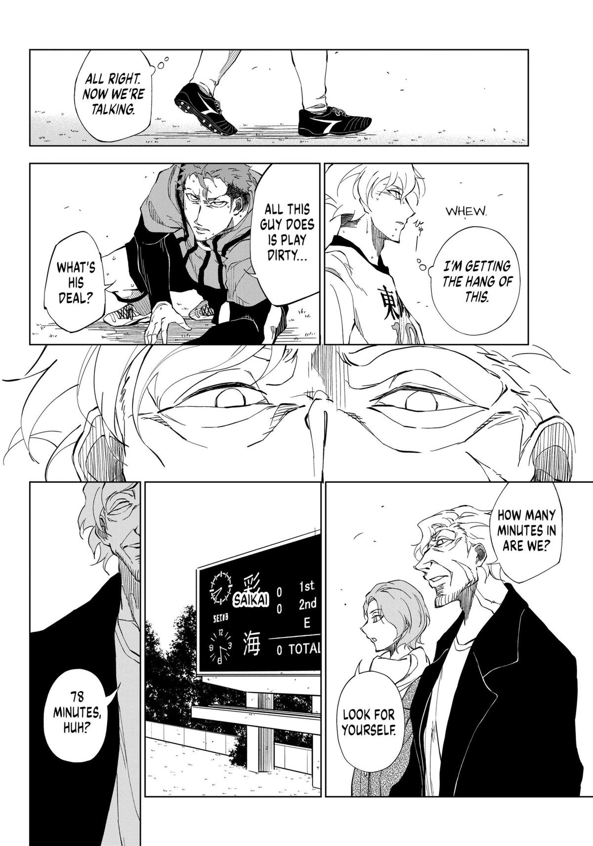 Catenaccio Chapter 1 44