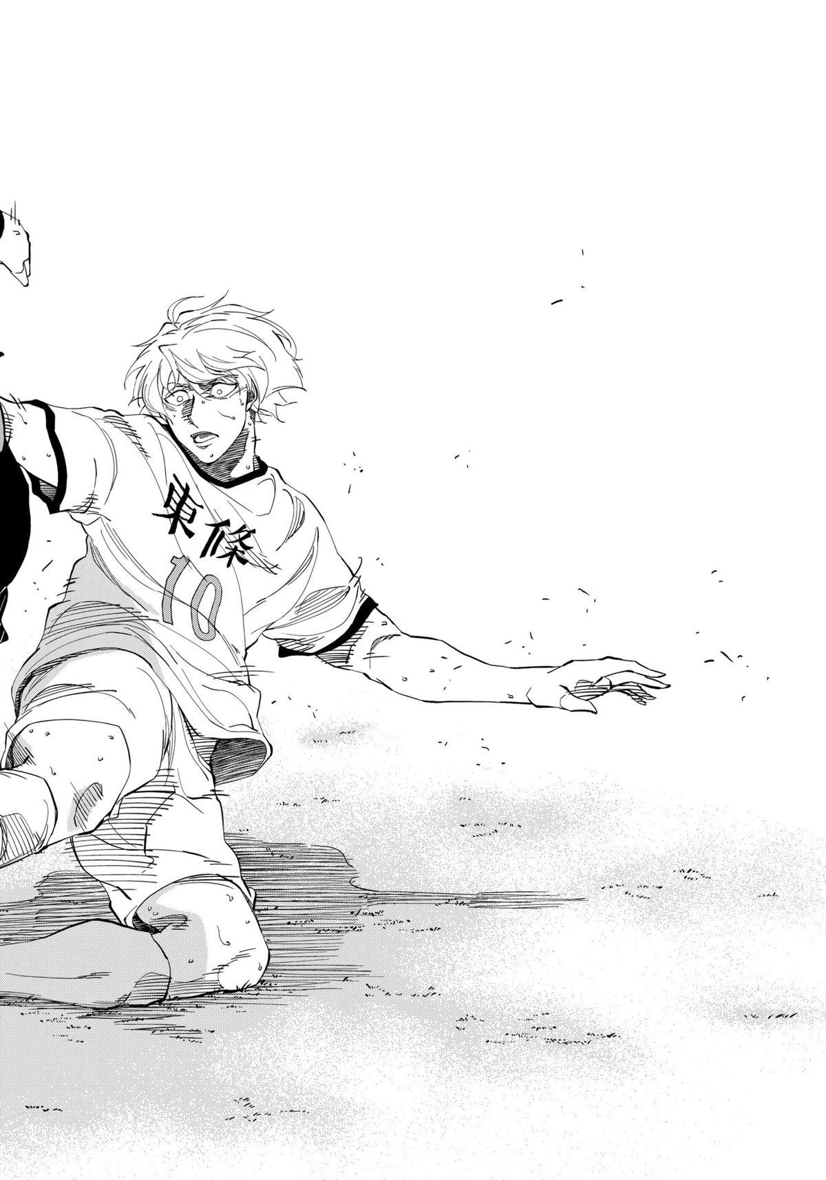 Catenaccio Chapter 1 56