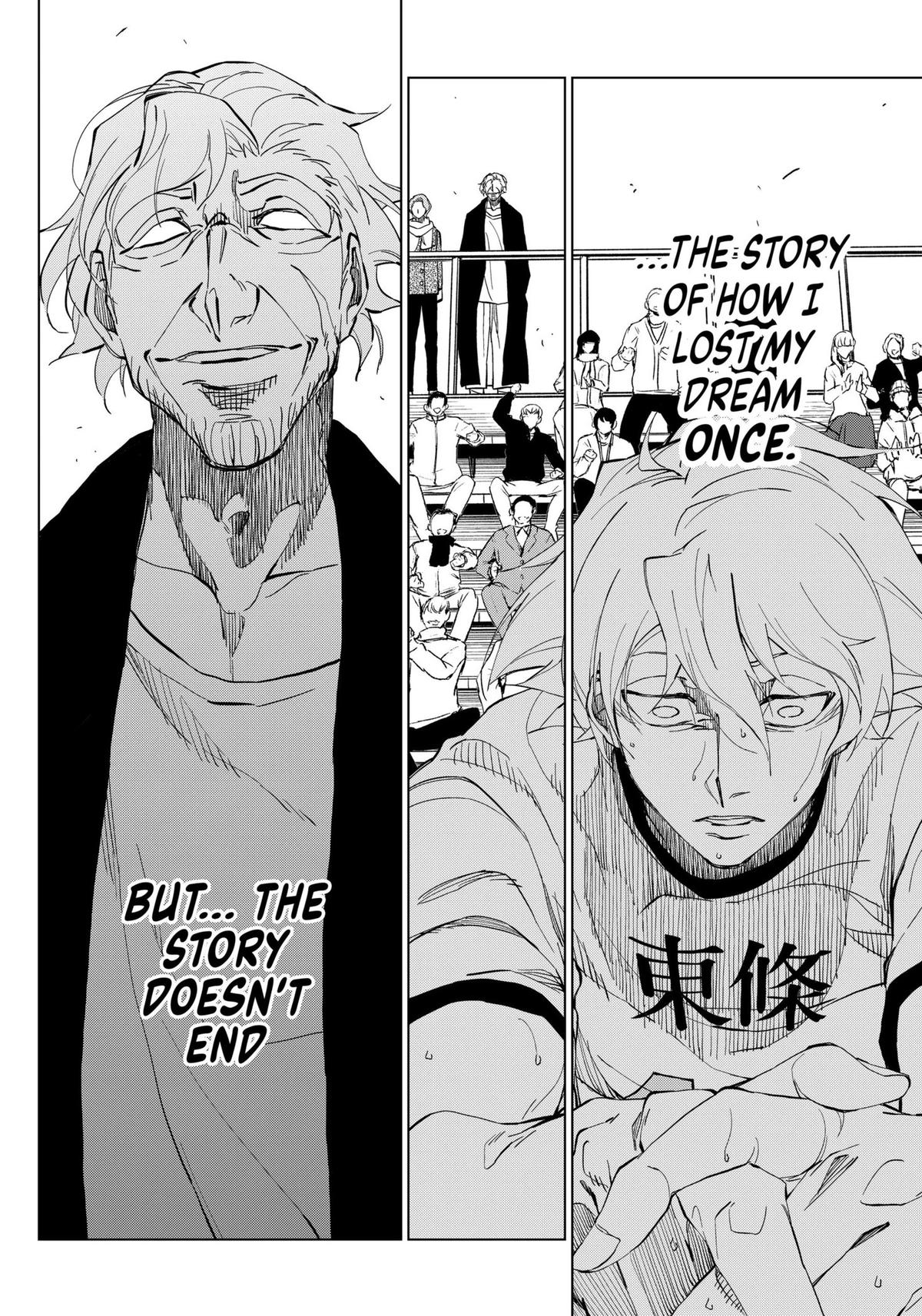 Catenaccio Chapter 1 62