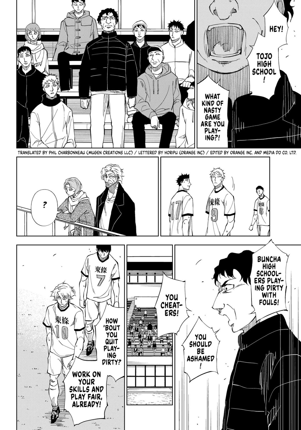 Catenaccio Chapter 2 4