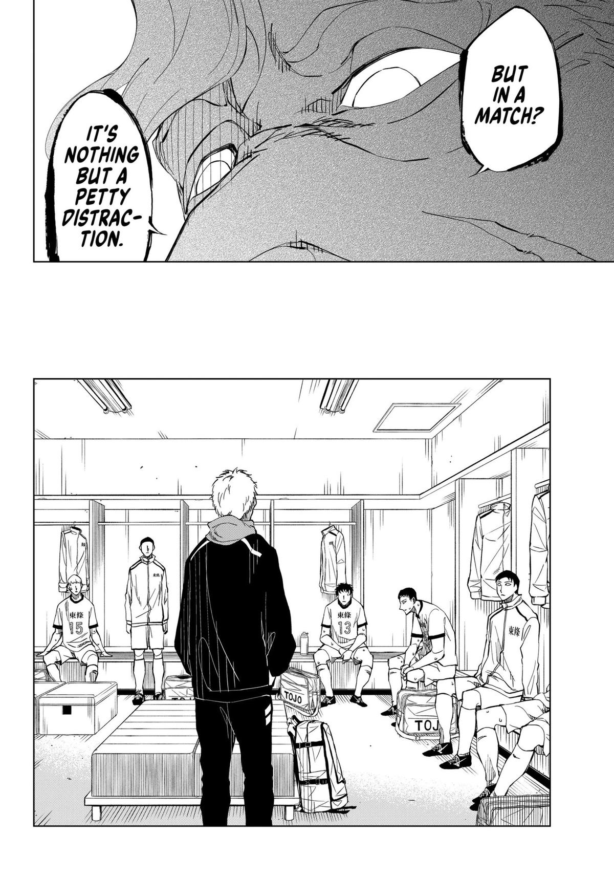 Catenaccio Chapter 2 8