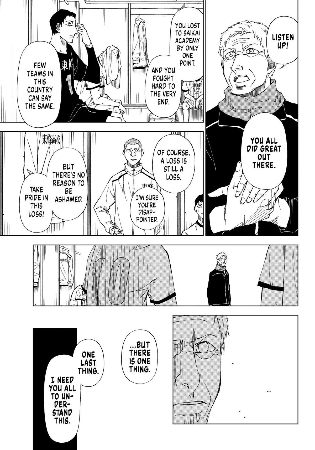 Catenaccio Chapter 2 9