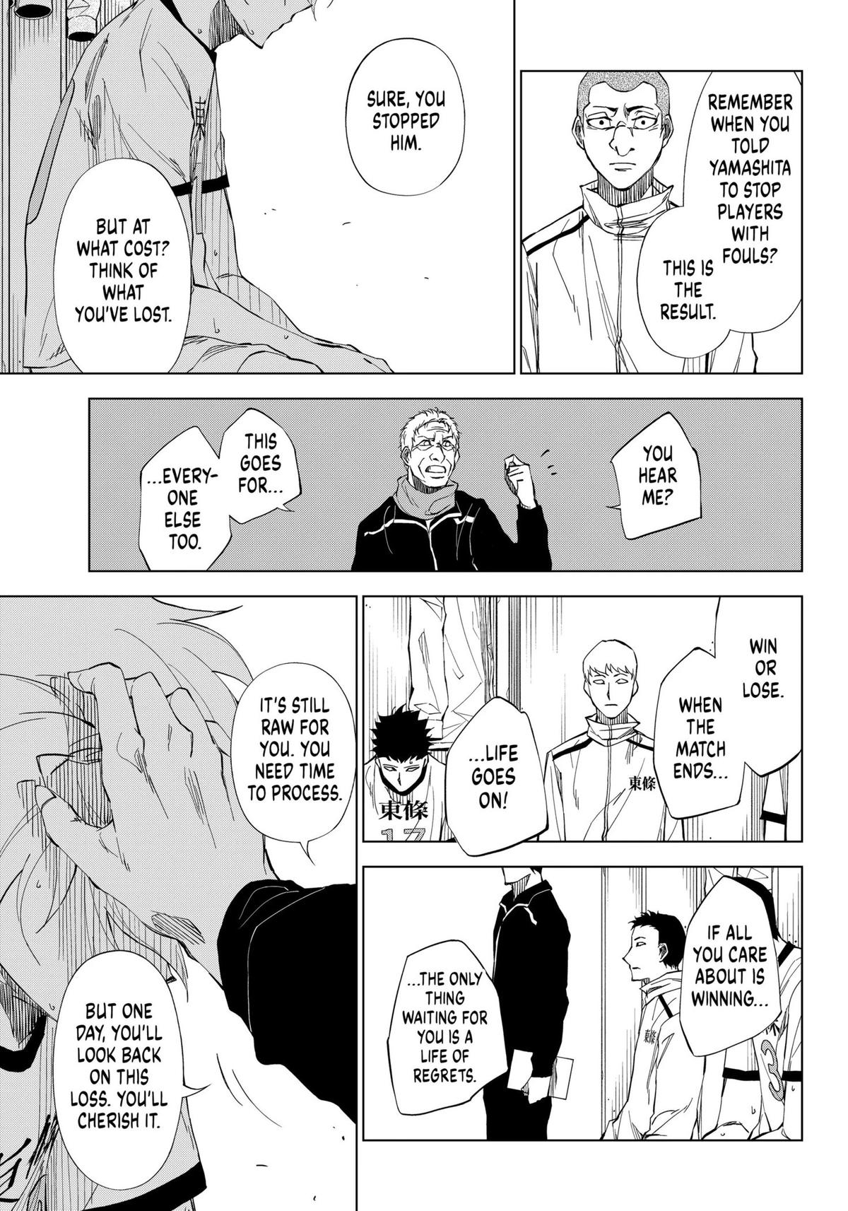 Catenaccio Chapter 2 11