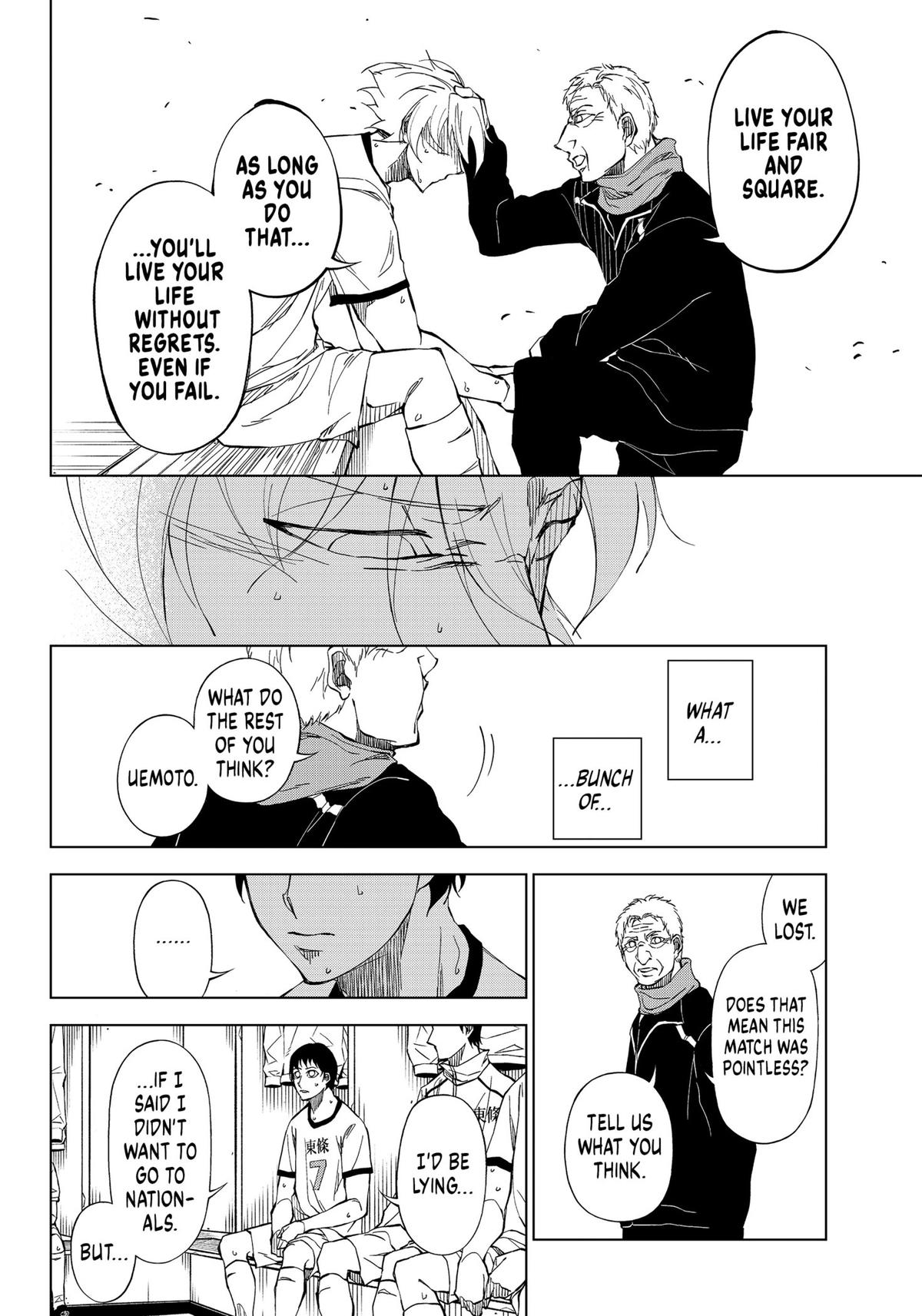 Catenaccio Chapter 2 12