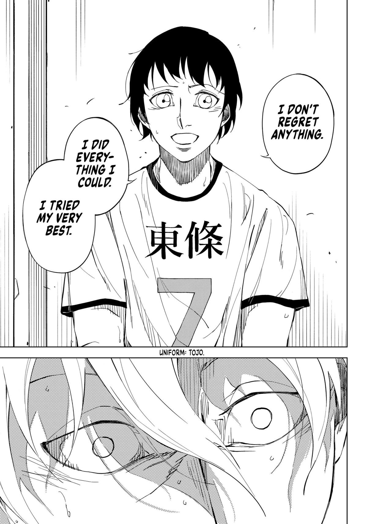 Catenaccio Chapter 2 13