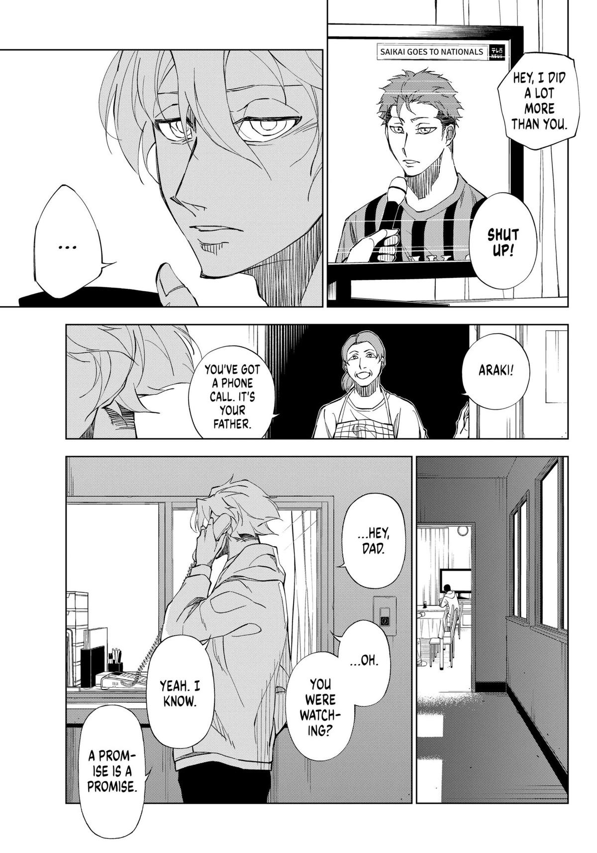 Catenaccio Chapter 2 15